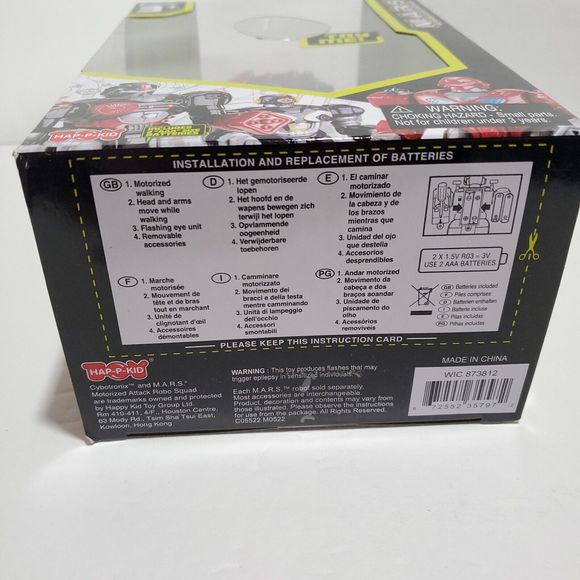 M.A.R.S. Motorized Attack Robot Squad Cybtronix - Black Robot Model XSS - Picture 5 of 6